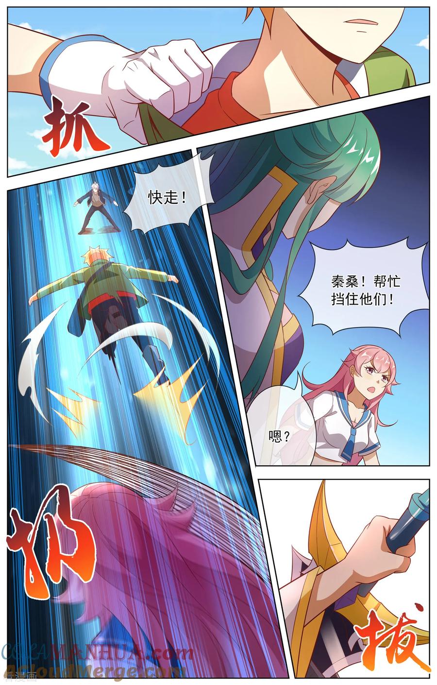 5.jpg