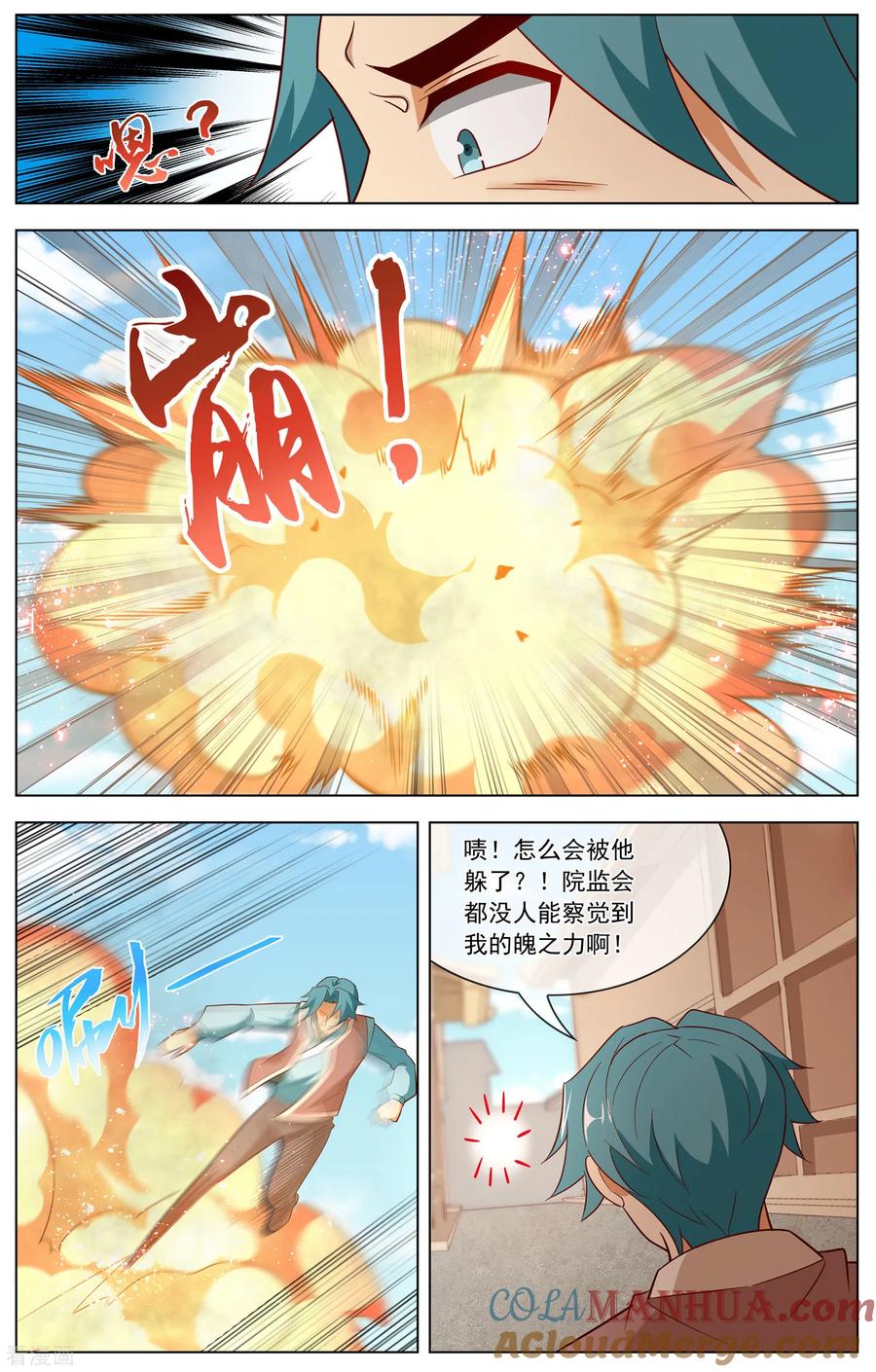 3.jpg