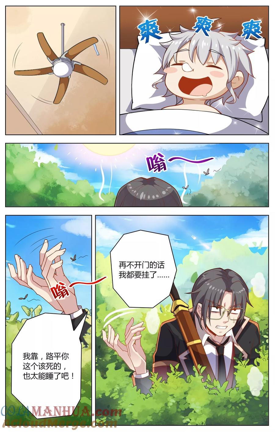 3.jpg