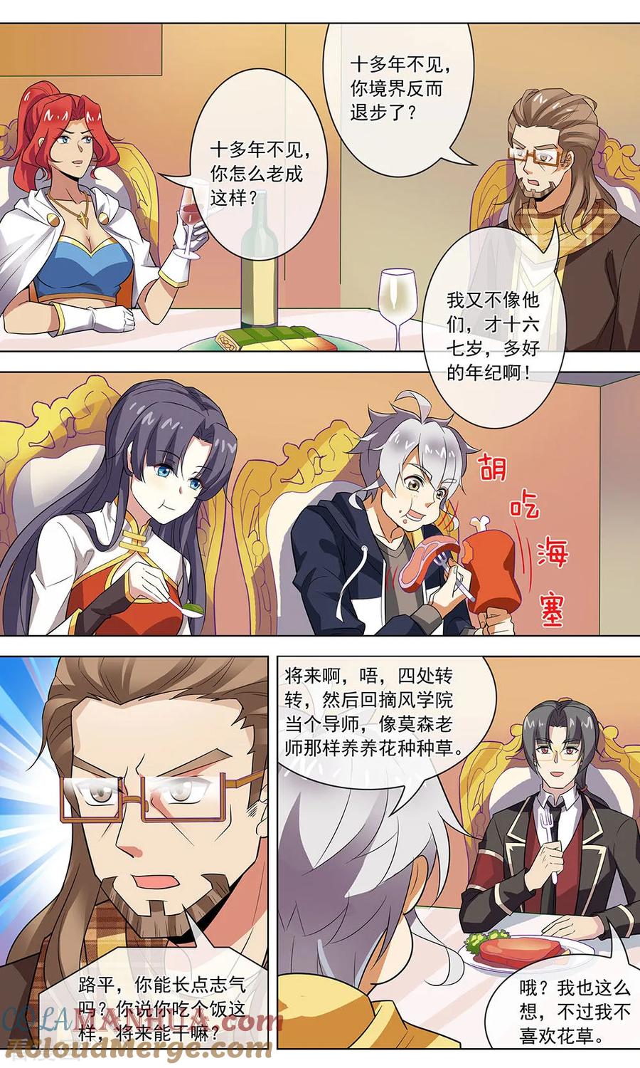 5.jpg