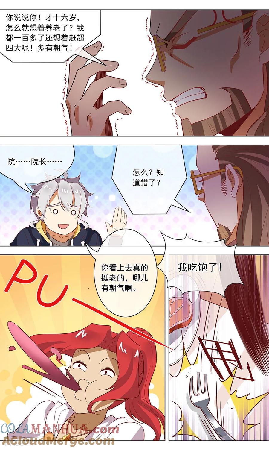 7.jpg