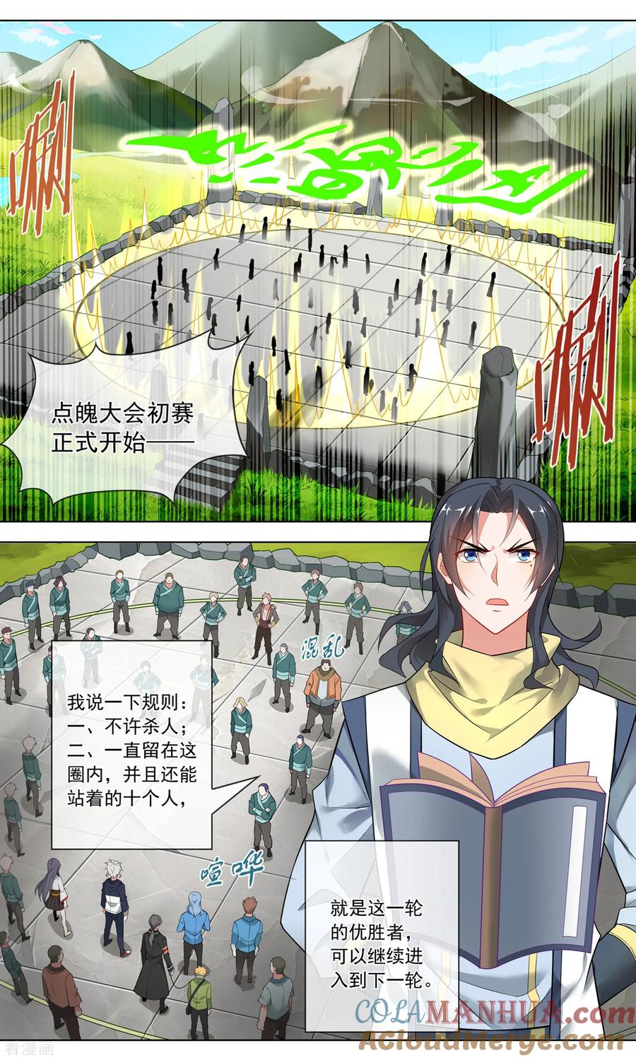 4.jpg