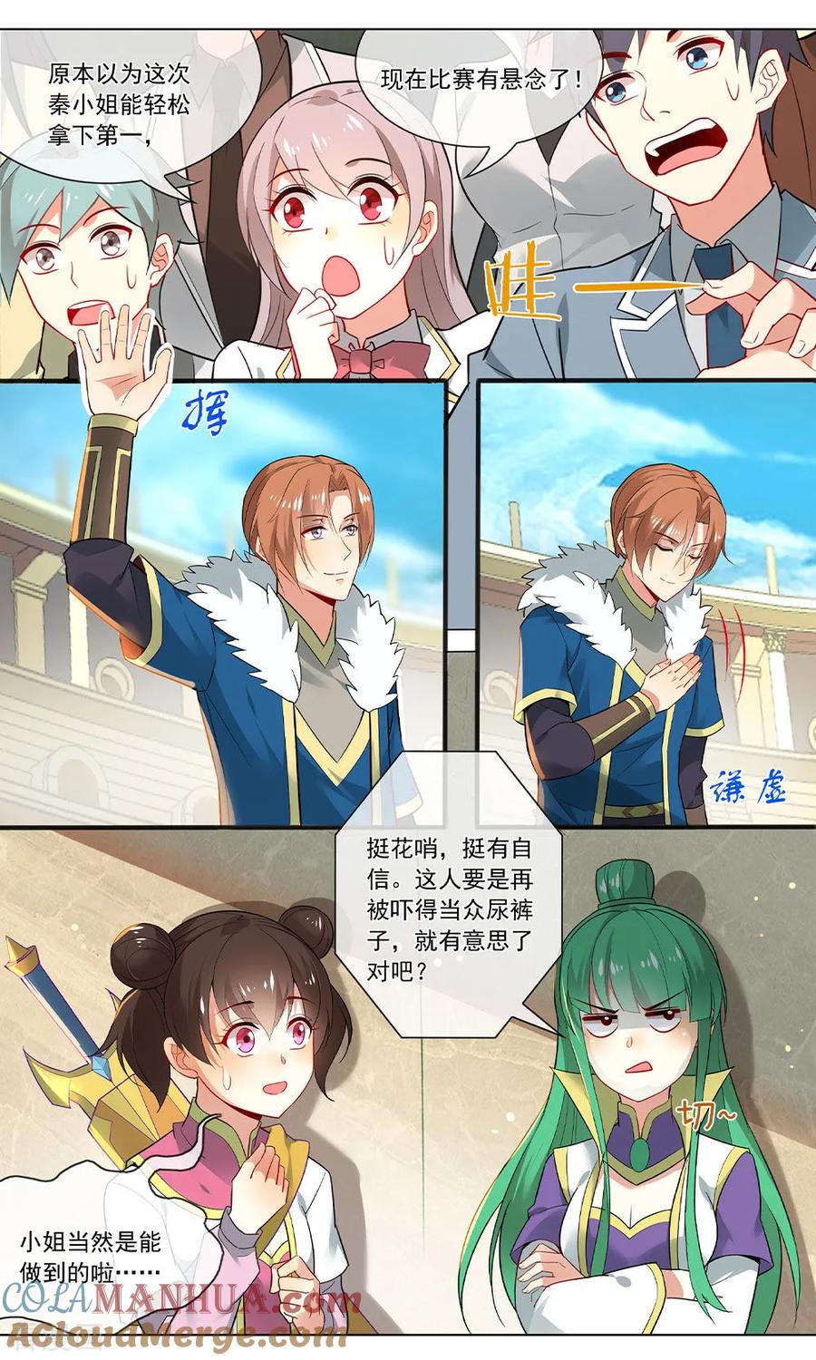 7.jpg