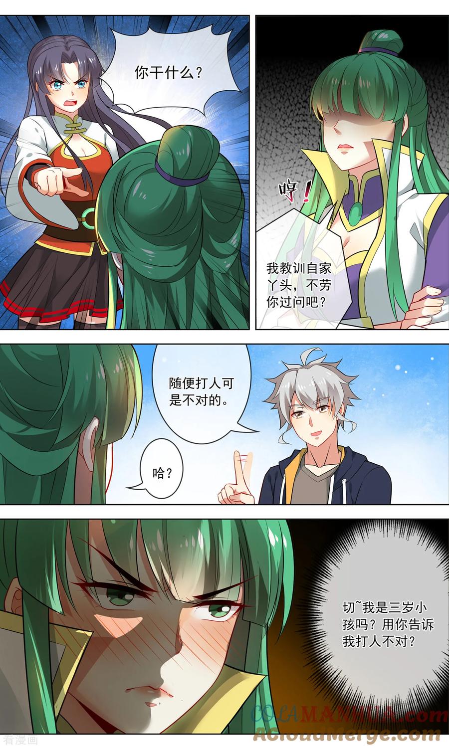 6.jpg