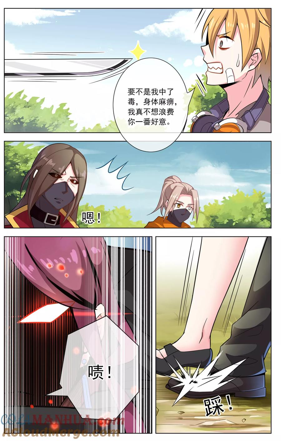 2.jpg
