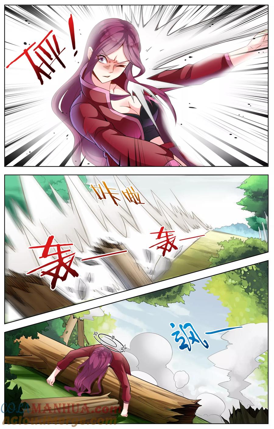 8.jpg