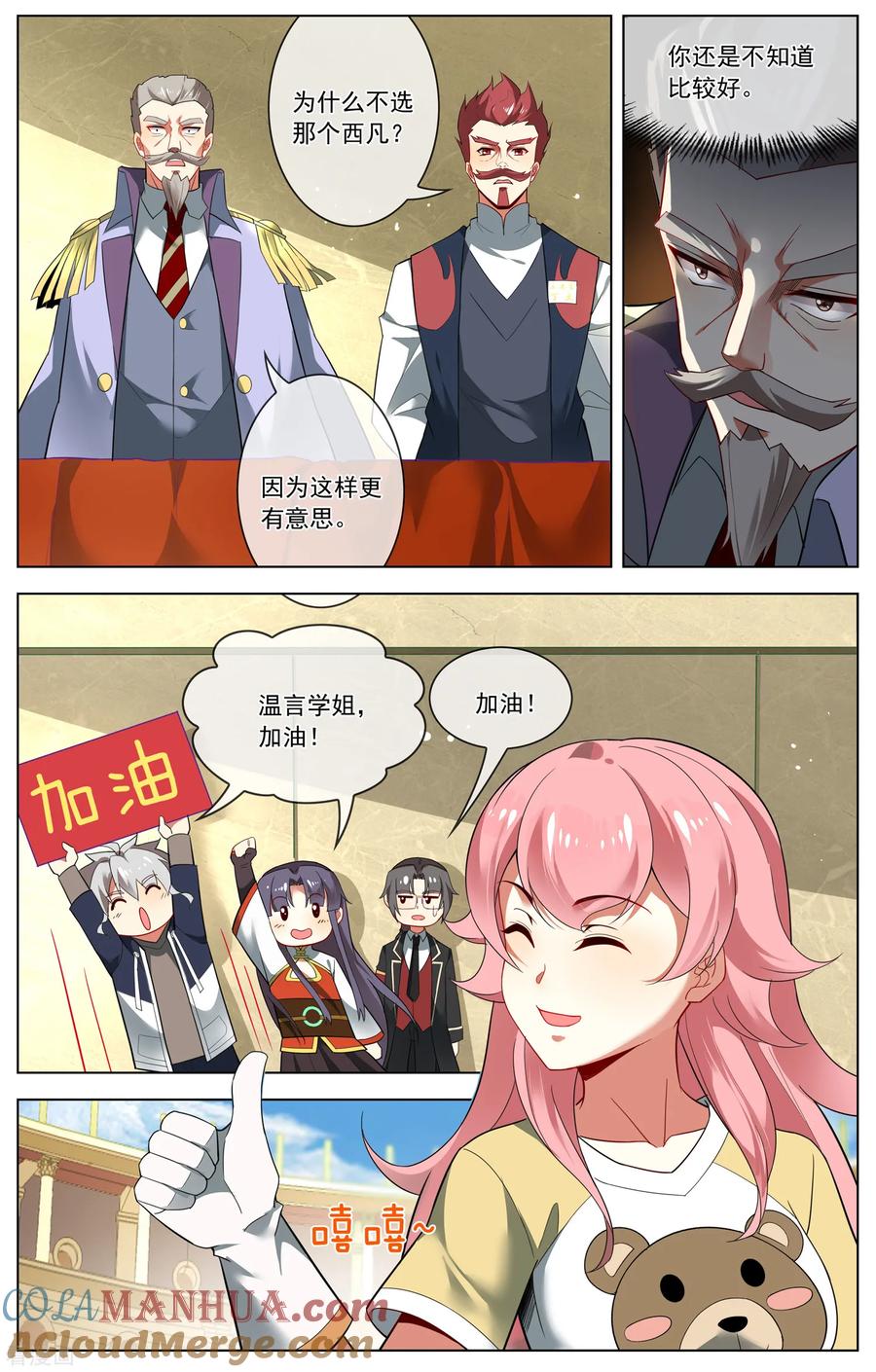 9.jpg