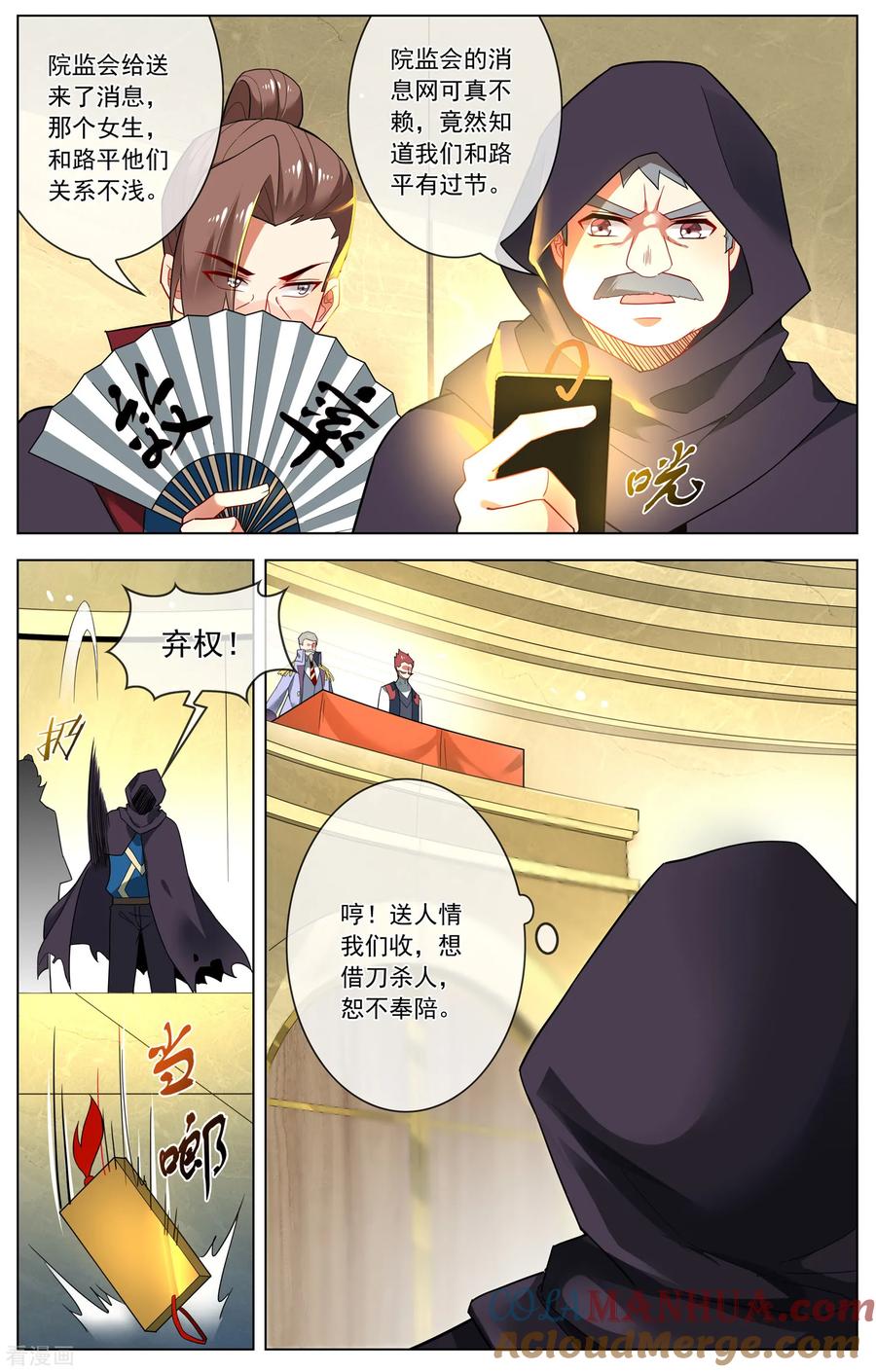 8.jpg