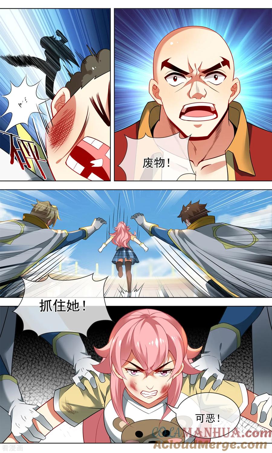 4.jpg