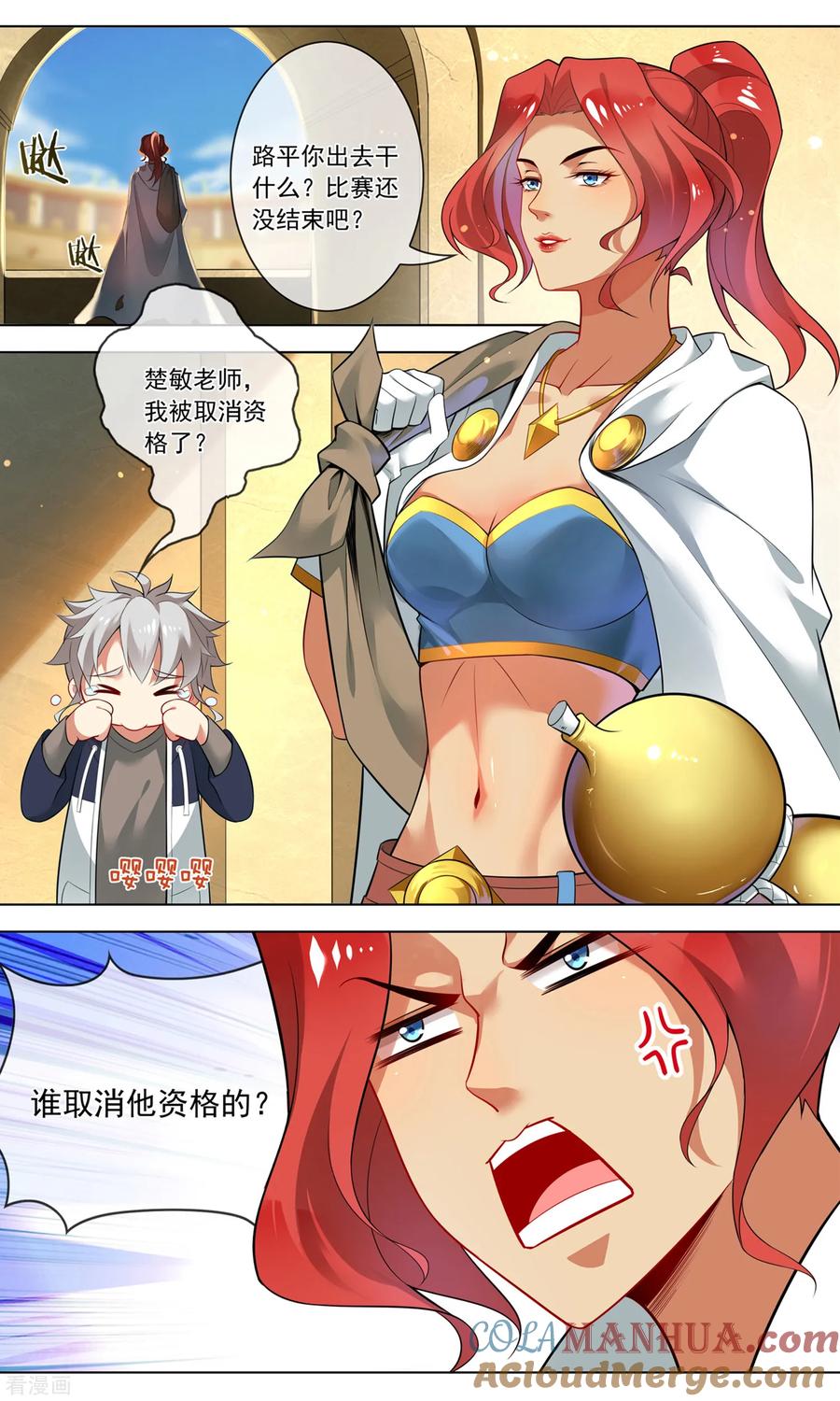 7.jpg