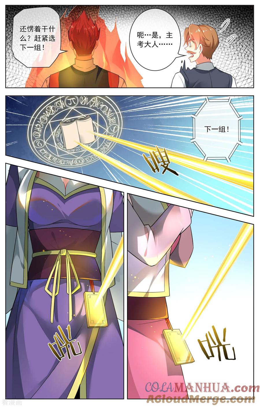 4.jpg