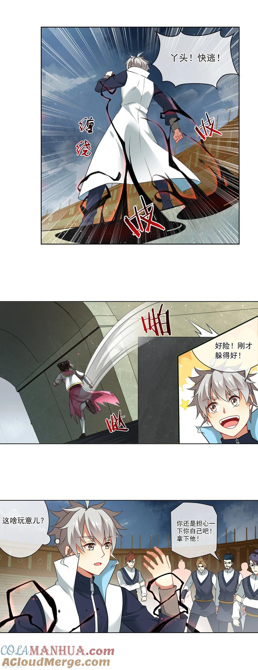 3.jpg