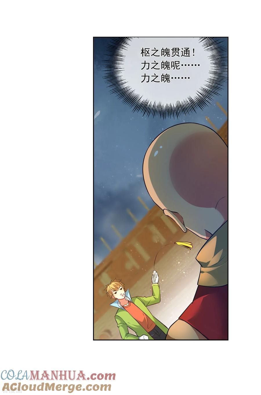 12.jpg
