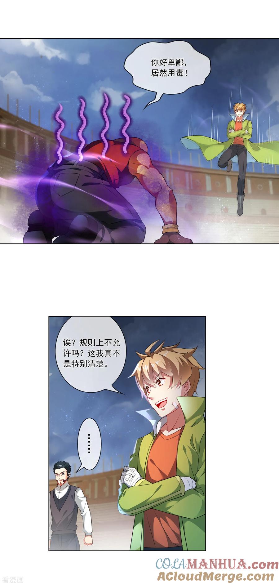 12.jpg