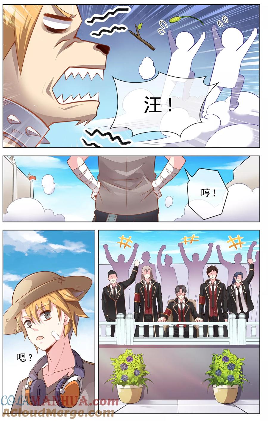 8.jpg