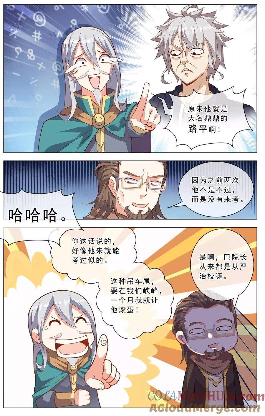 2.jpg