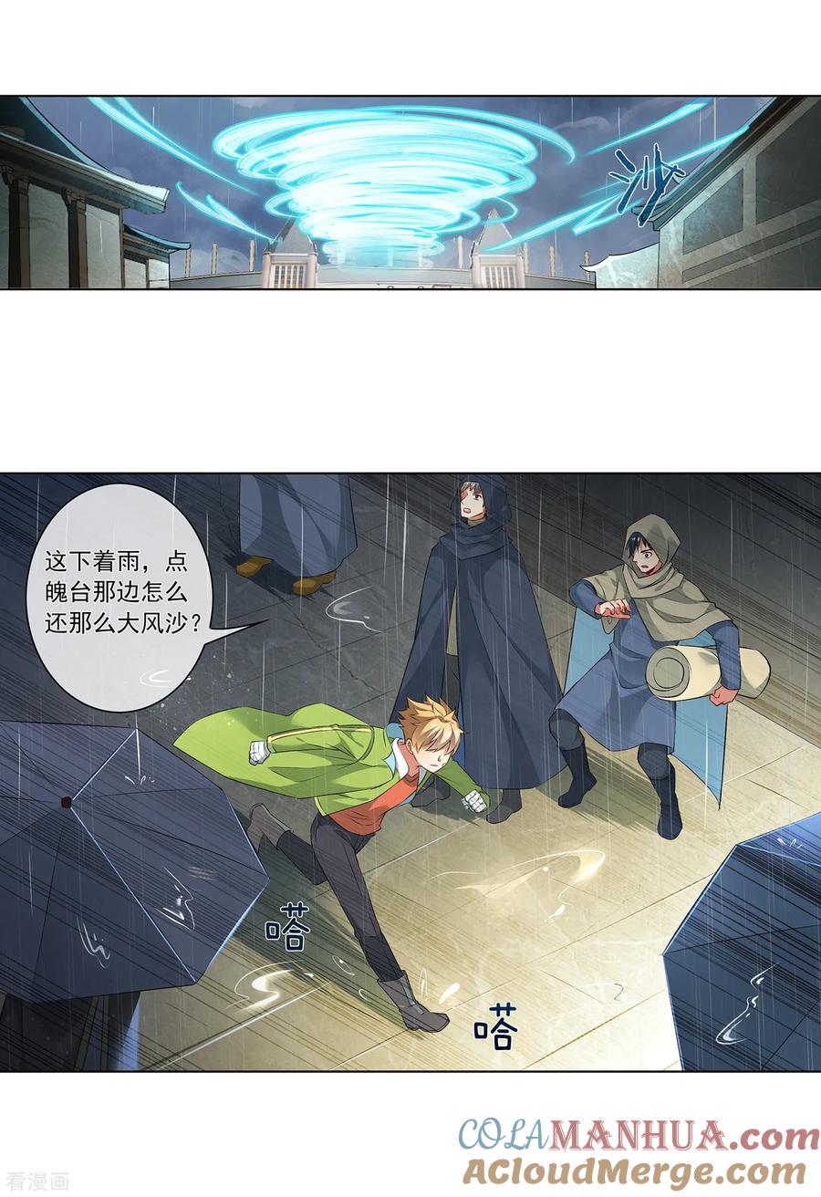 7.jpg