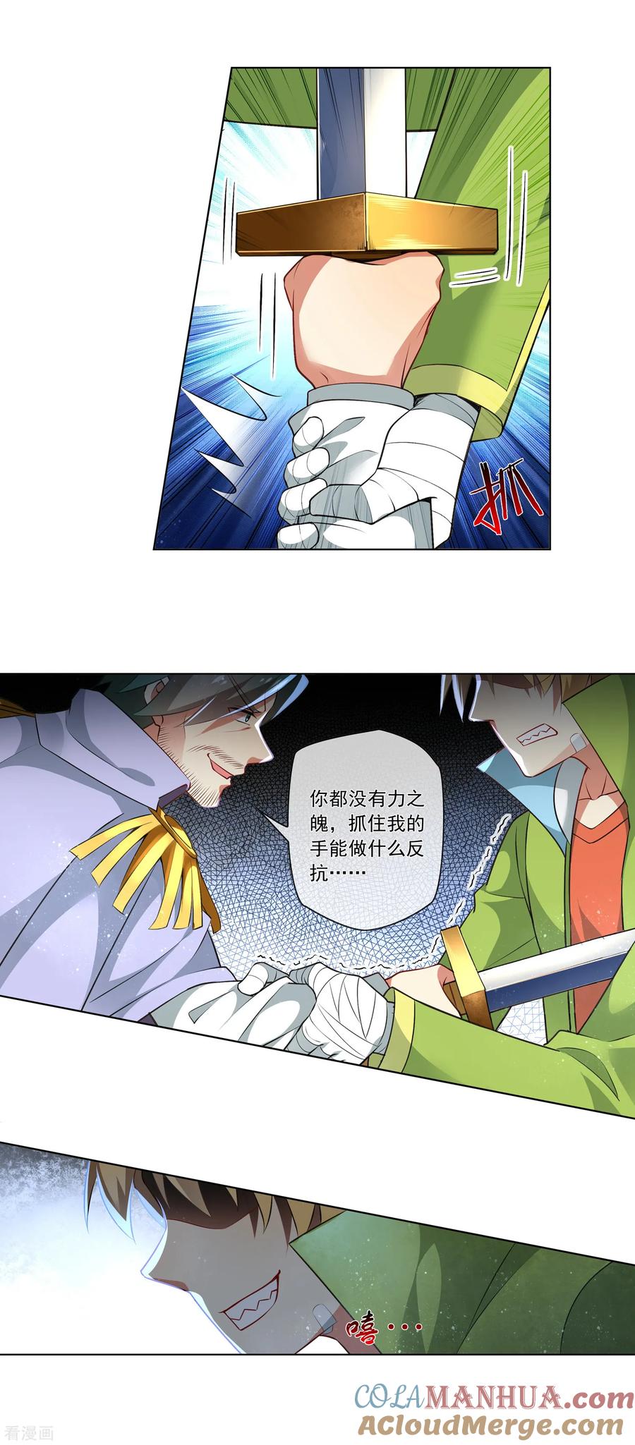 12.jpg