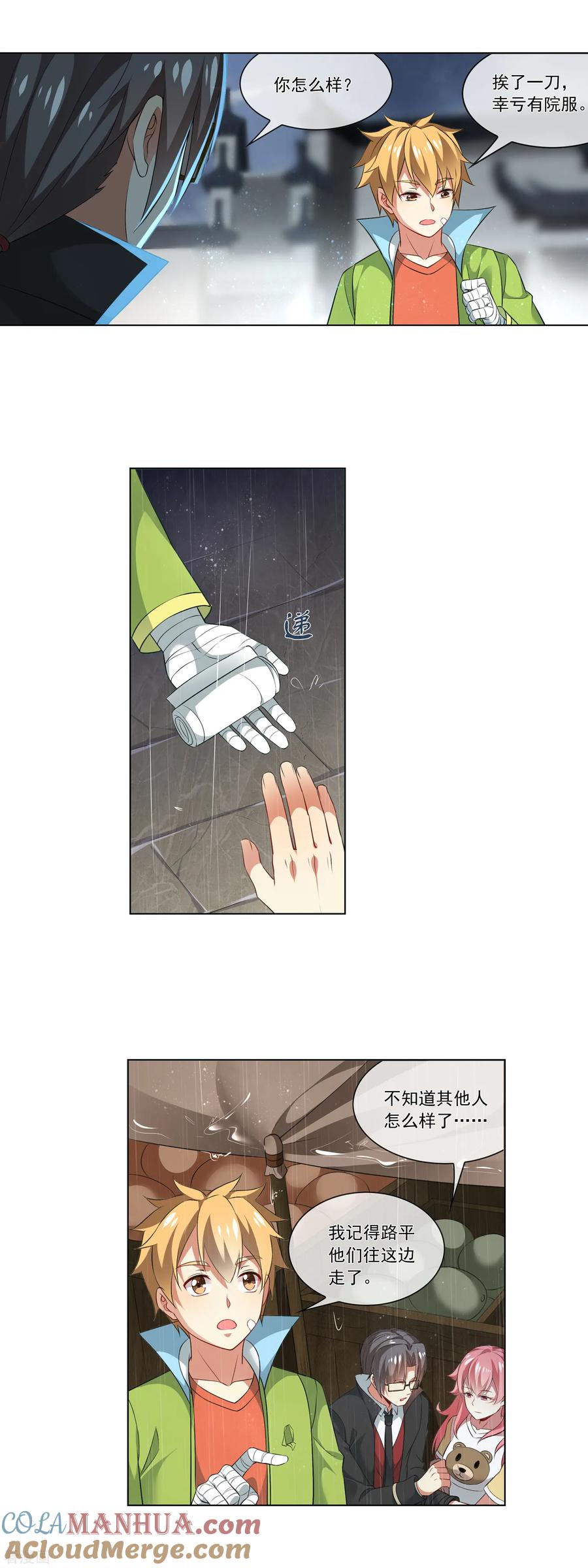 9.jpg
