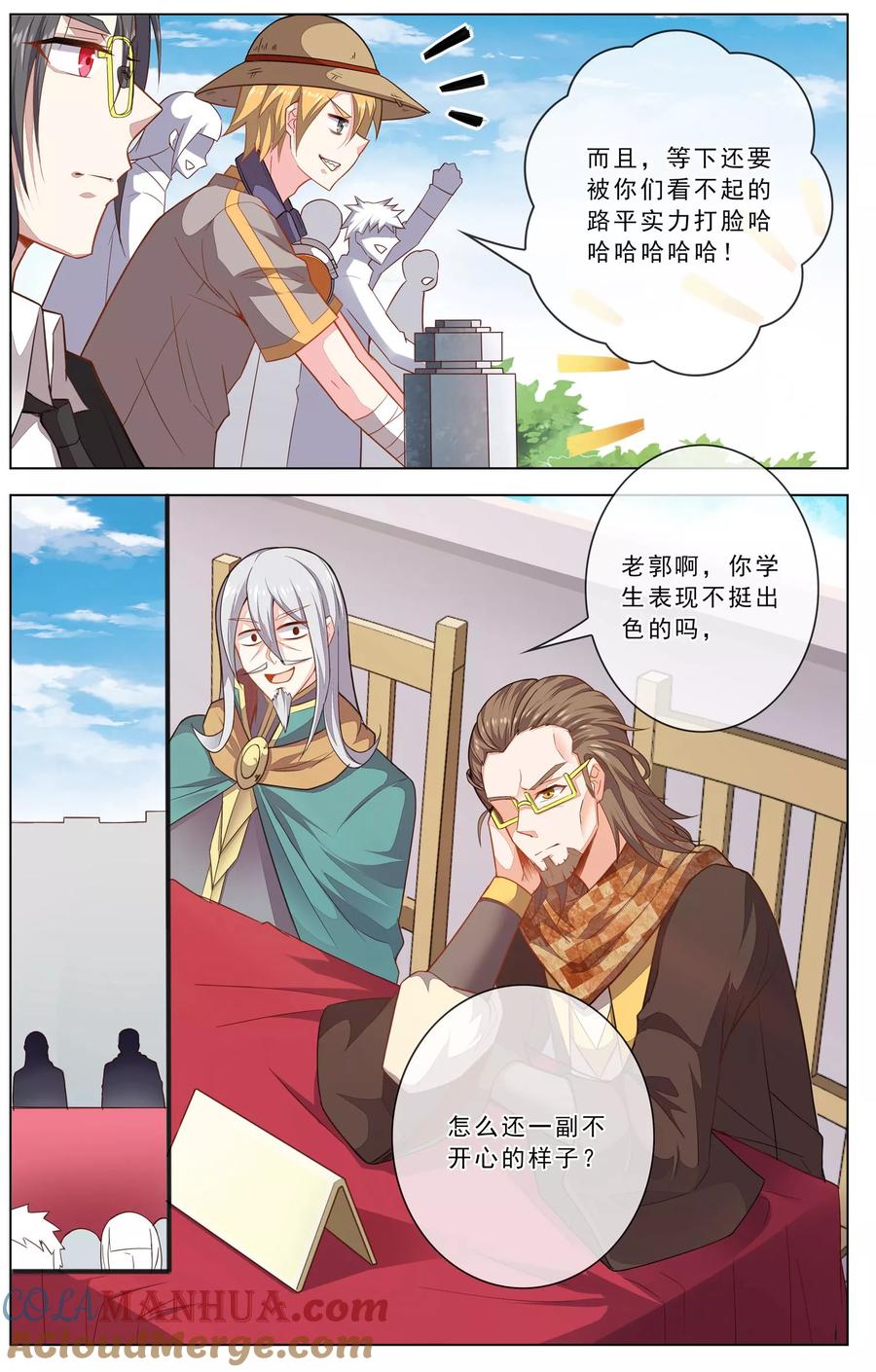 2.jpg