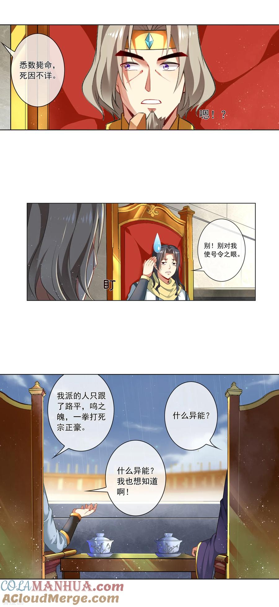 7.jpg