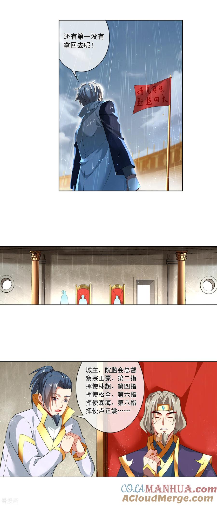 6.jpg
