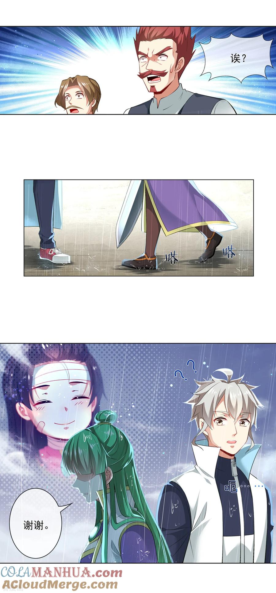 5.jpg