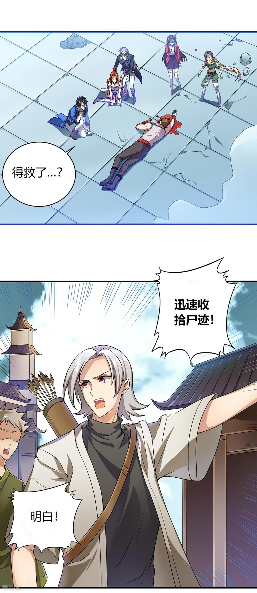 18.jpg