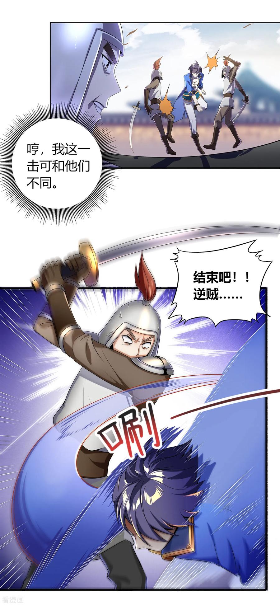 8.jpg