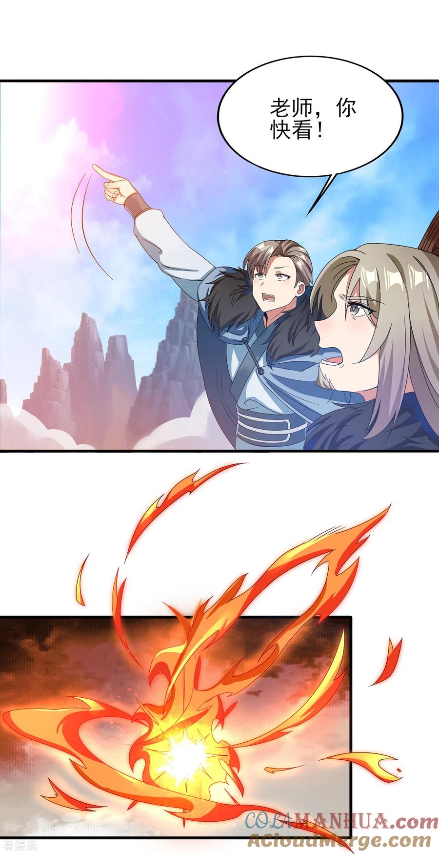 11.jpg