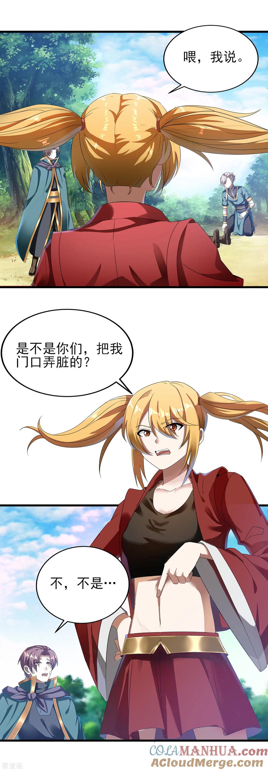 17.jpg