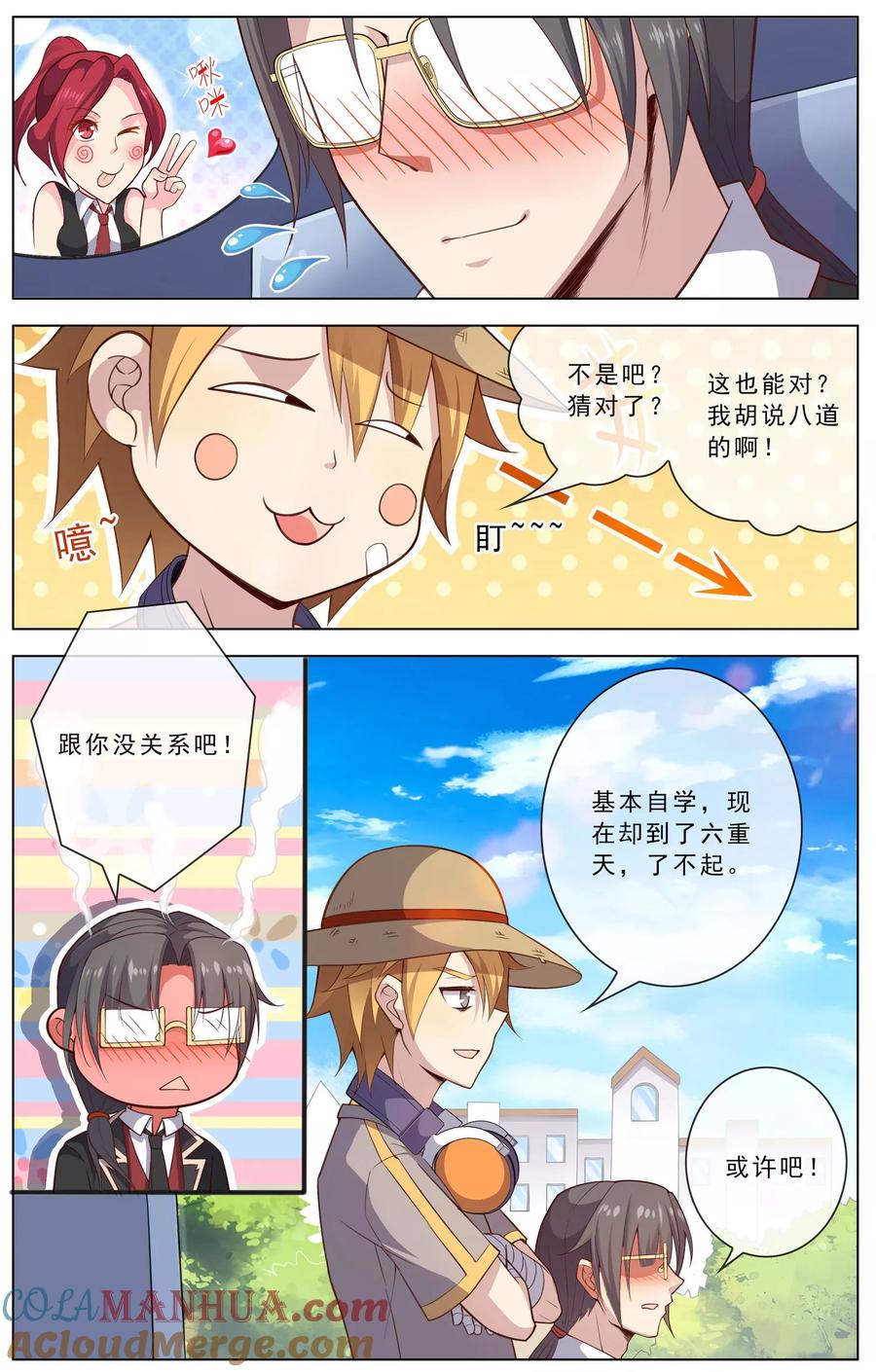 8.jpg