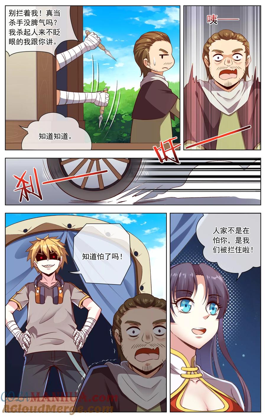 7.jpg