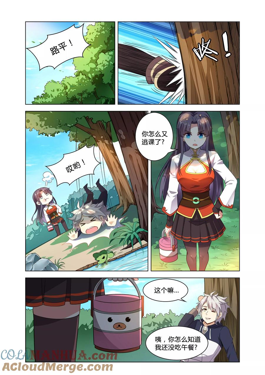 7.jpg