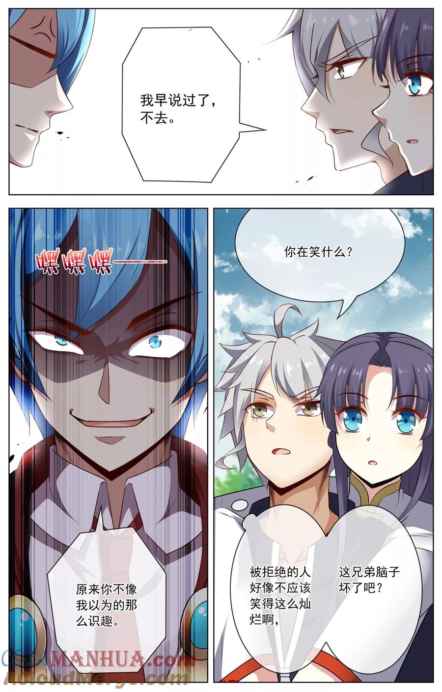 8.jpg