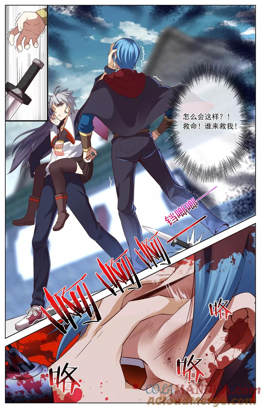 6.jpg