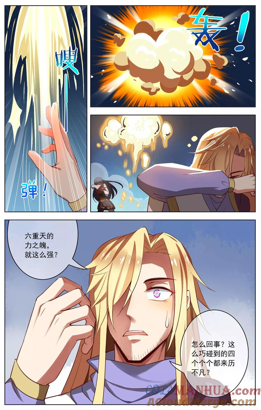 6.jpg