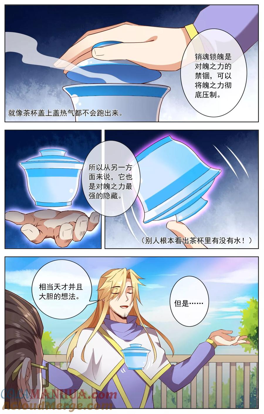6.jpg