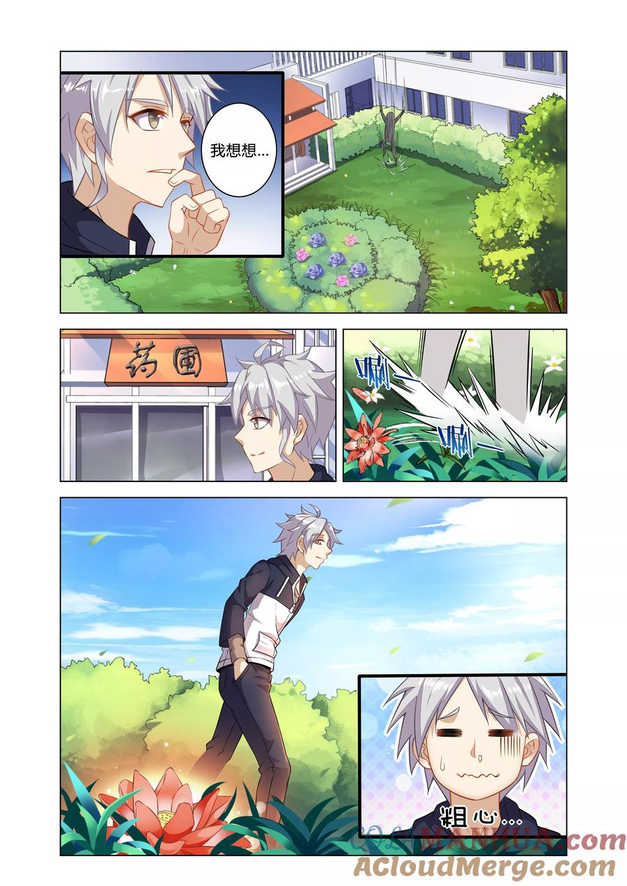9.jpg