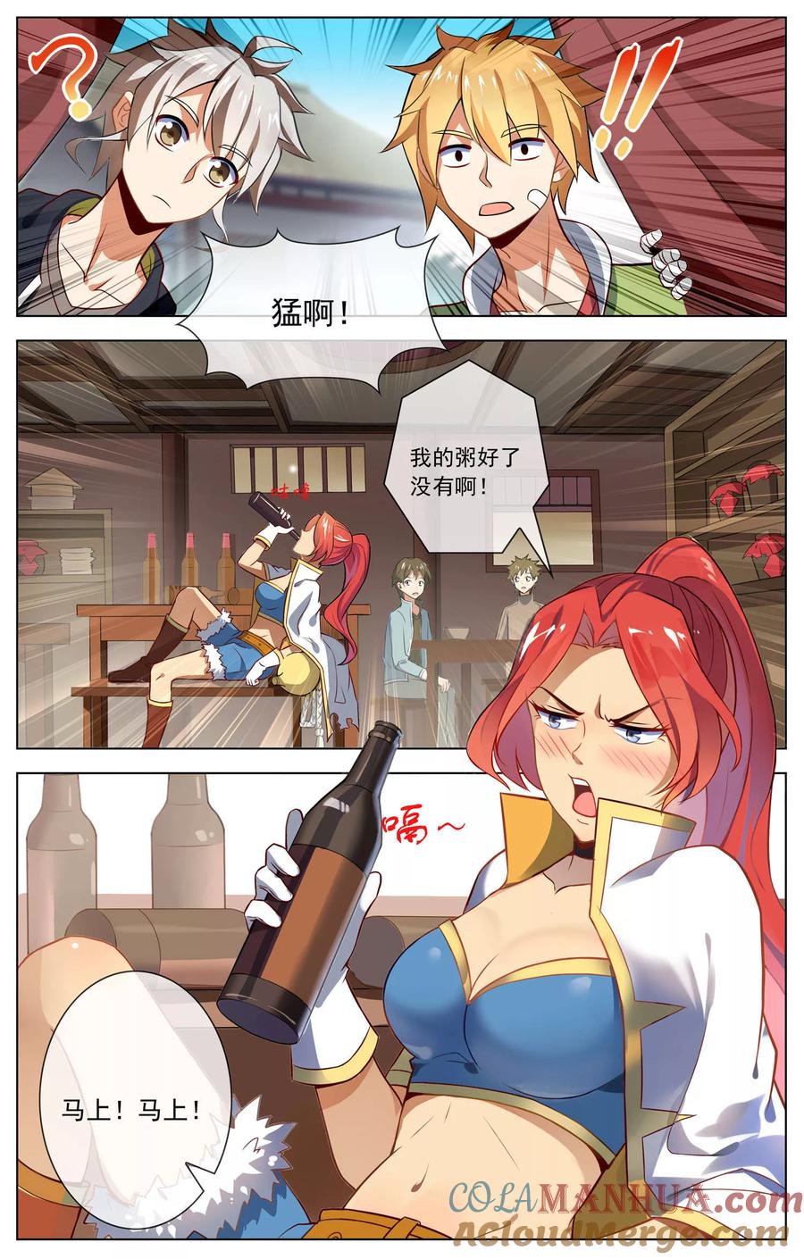 5.jpg