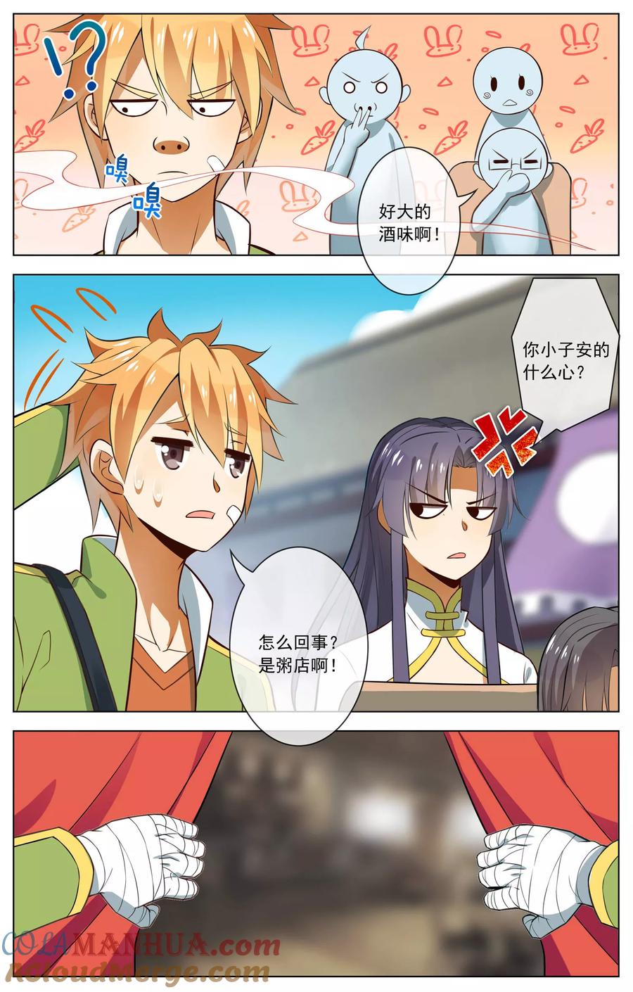 4.jpg