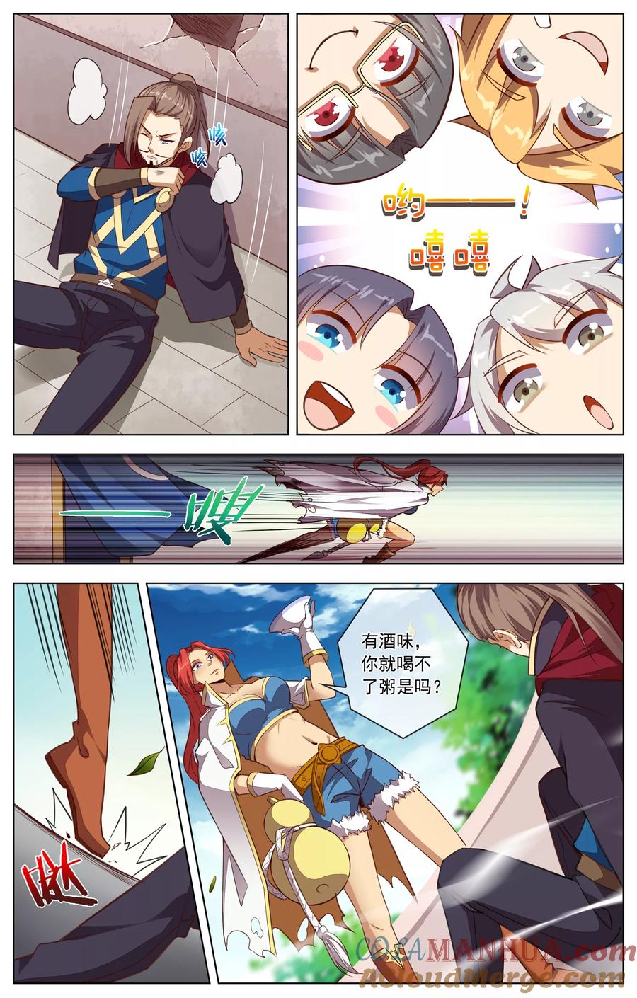 3.jpg