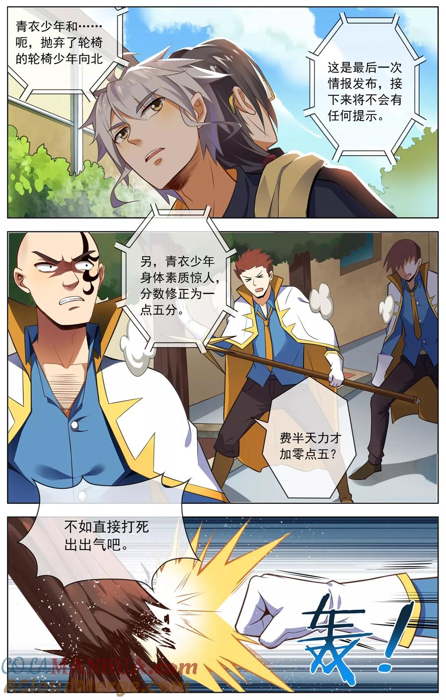2.jpg