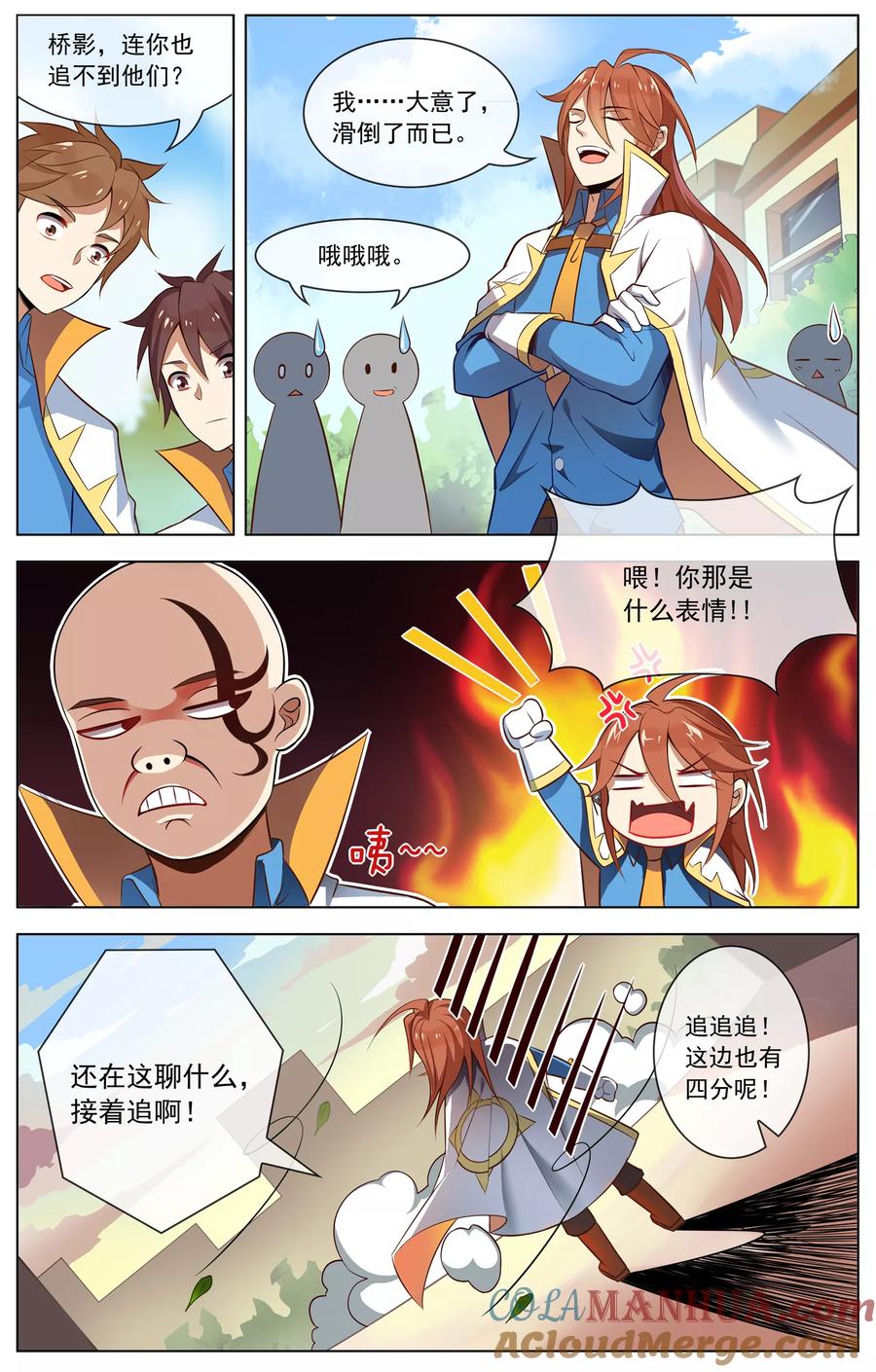 6.jpg