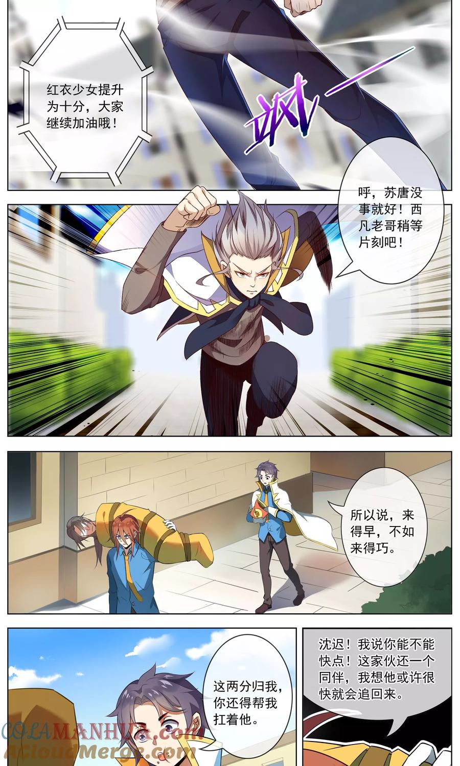 8.jpg