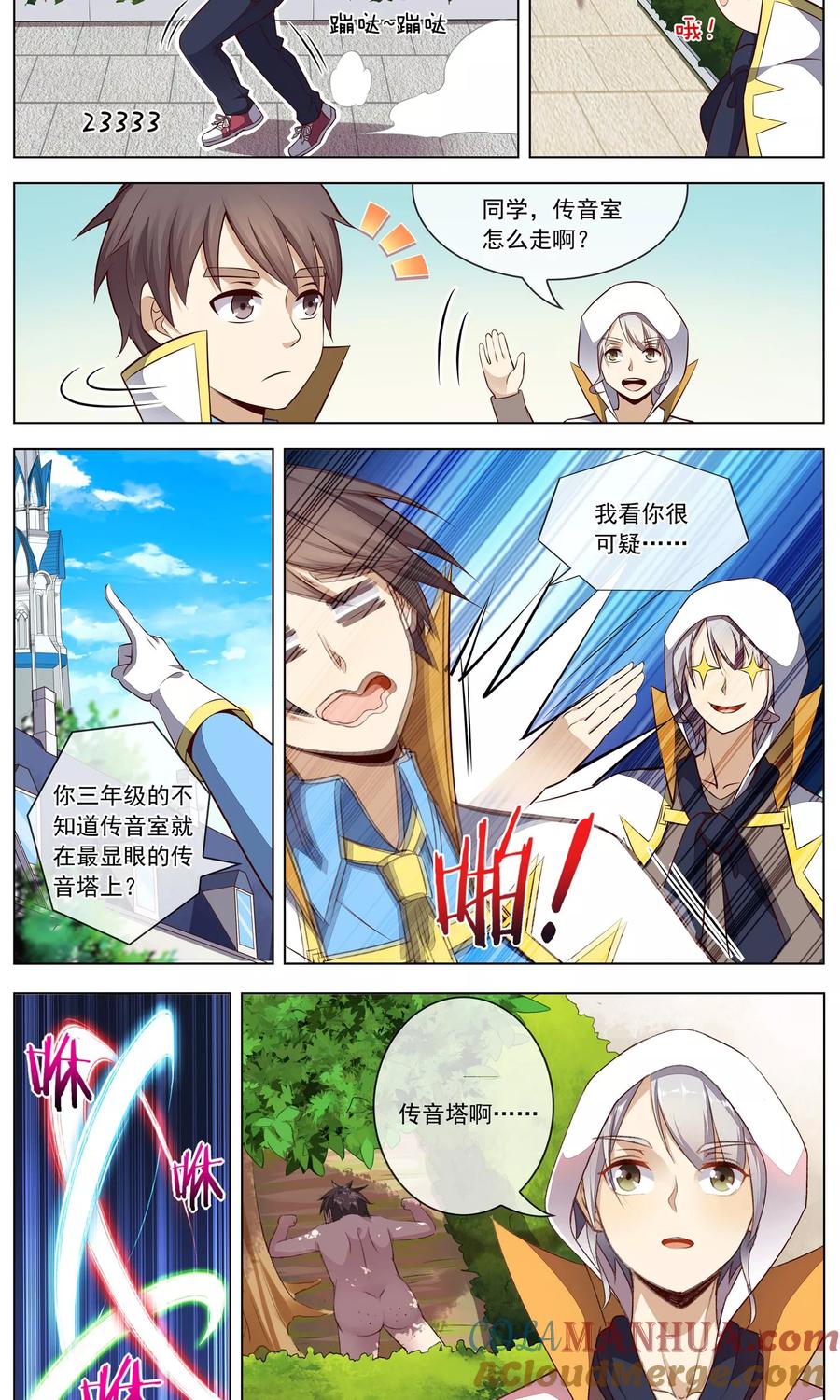6.jpg