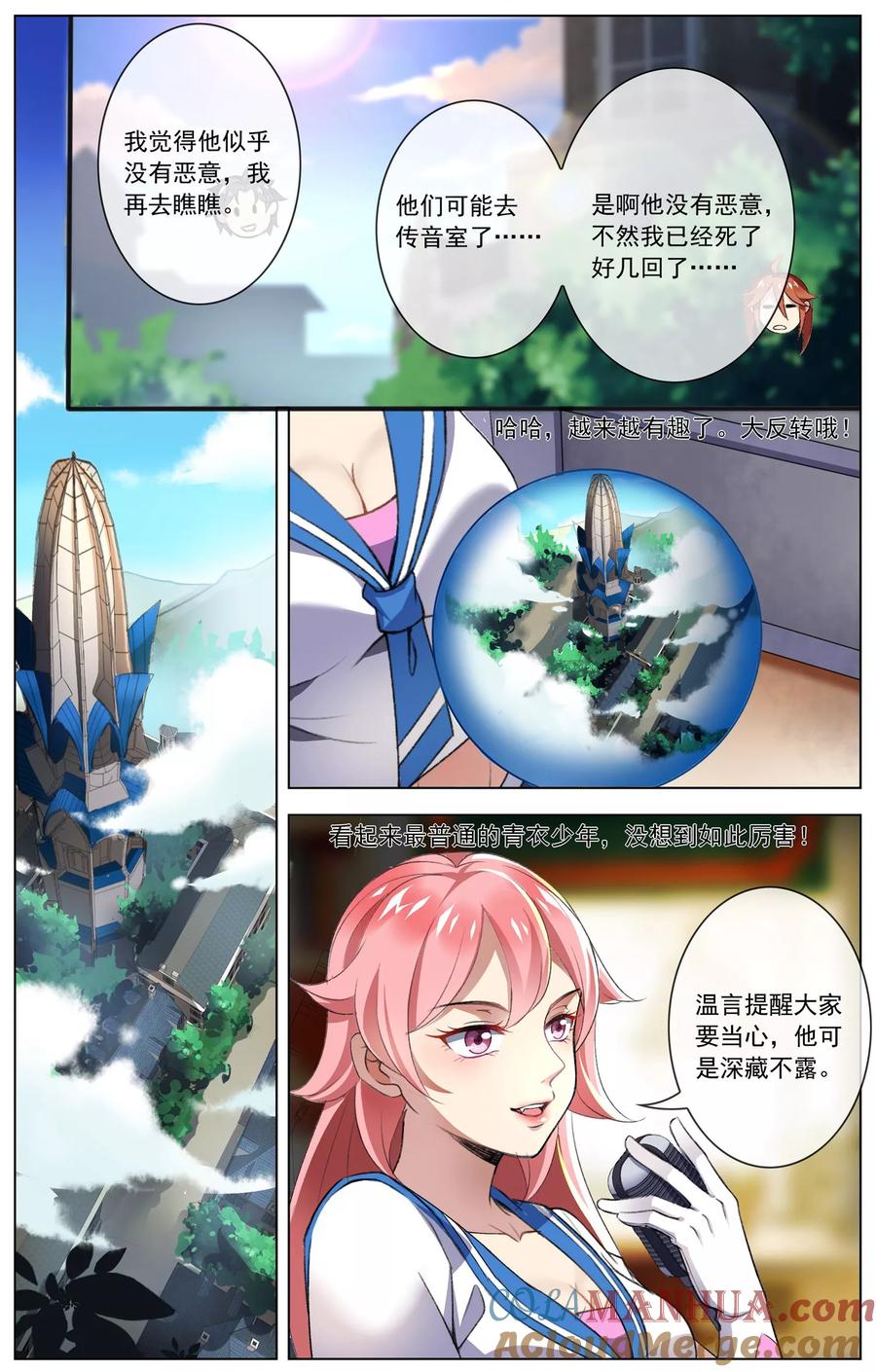 8.jpg