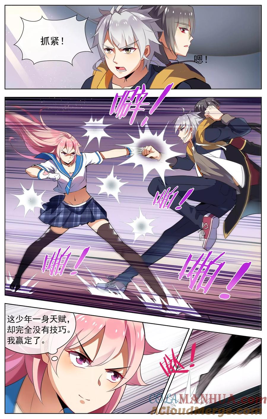 2.jpg