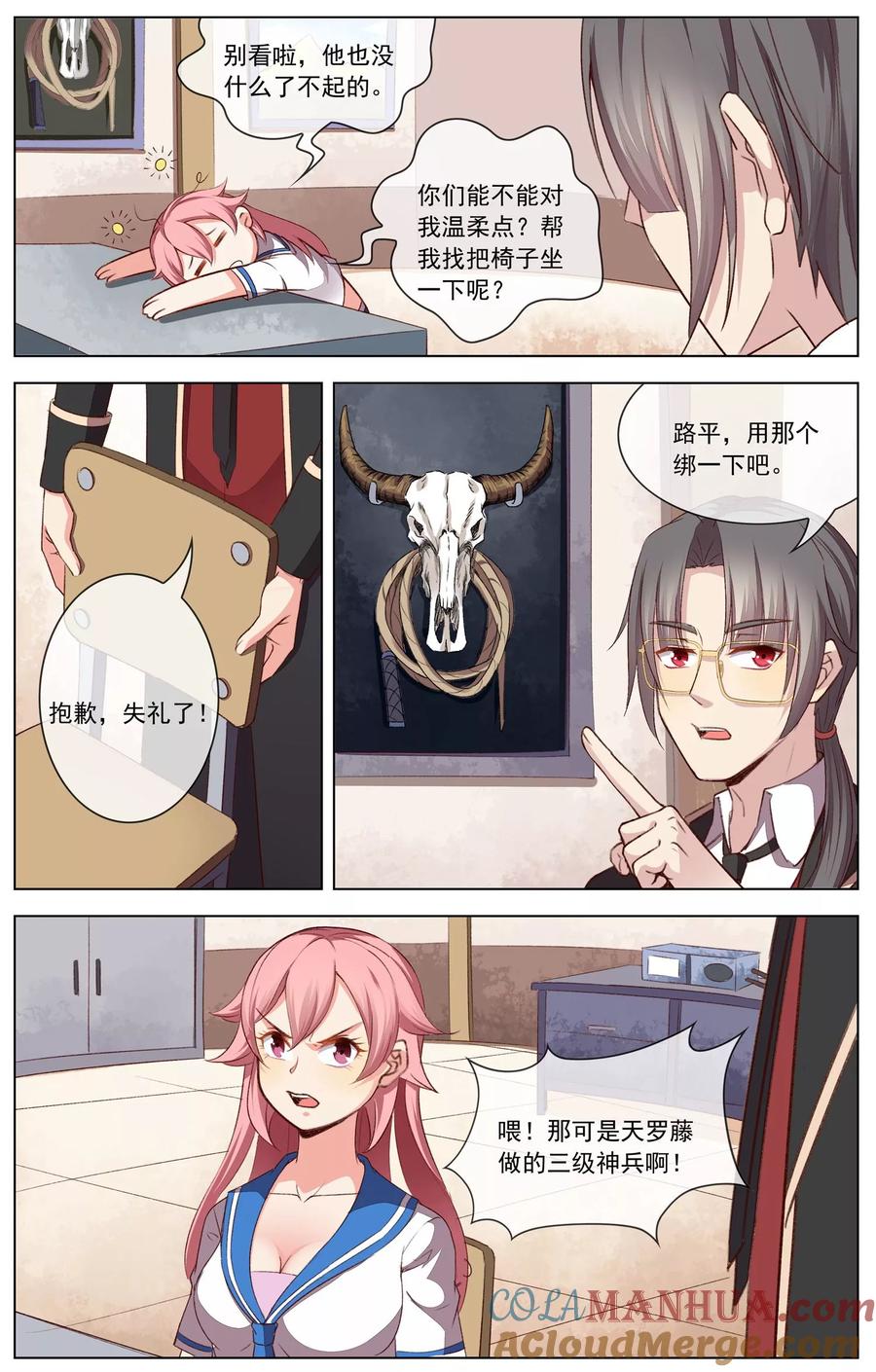 9.jpg