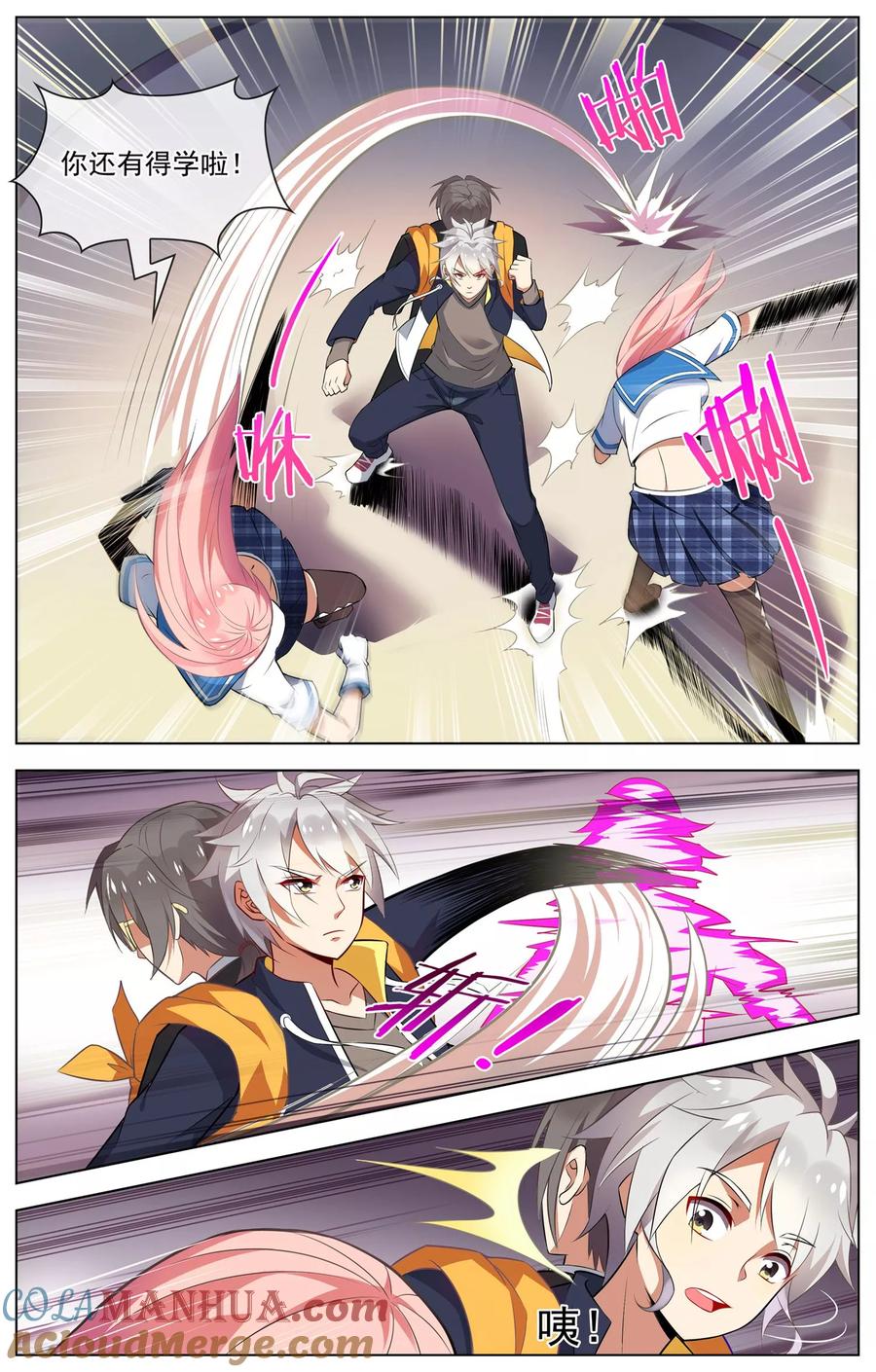 3.jpg